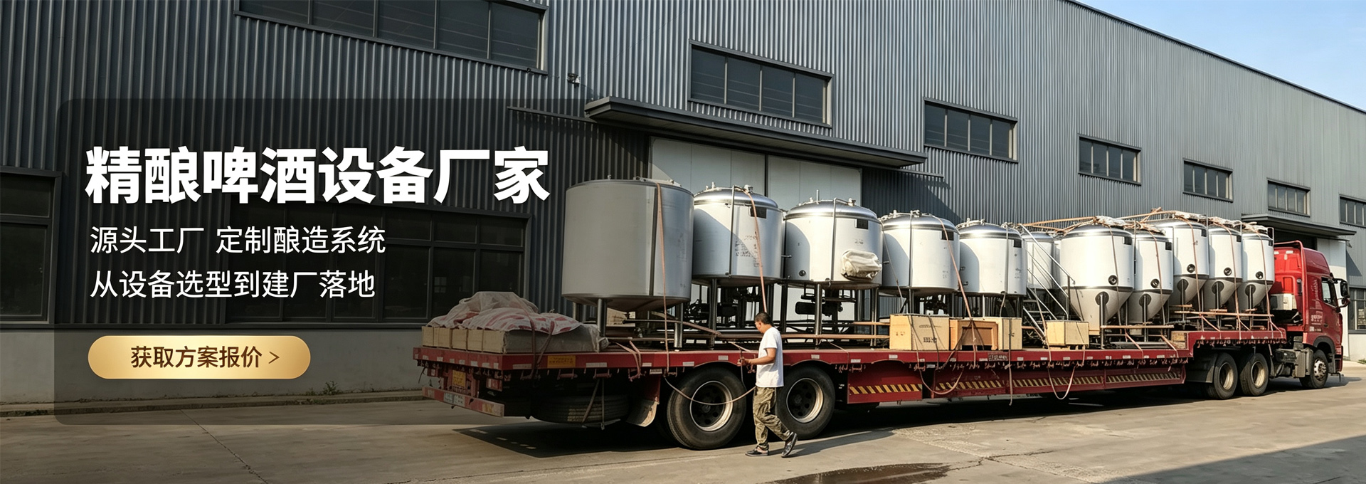wap1